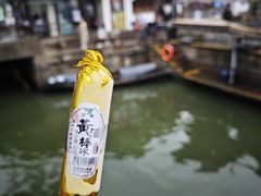 -绍兴鲁迅故里·沈园景区