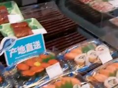 零售区-盒马鲜生(宝地店)