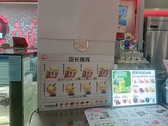 -DQ·蛋糕·冰淇淋(西城红场店)