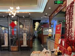 -东来顺饭庄(金泉广场店)