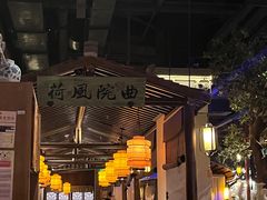 -绿茶餐厅(领展购物广场·中关村店)