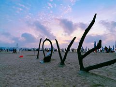 -巧克力渔家.小船海鲜家常菜(万平口店)