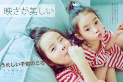 -韵纪亲子儿童摄影·孕妈照