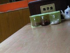 IMG00921-20100413-18-吉祥馄饨