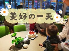 -铜锣湾·有麝自然香(长嘉汇购物公园店)