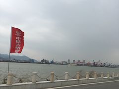 -芒洲湿地公园