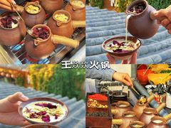 -北京国子监胡同