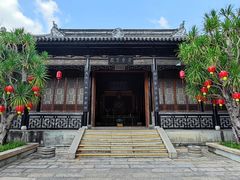 -中山詹园