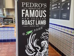 -Pedro's House of Lamb(基督城)