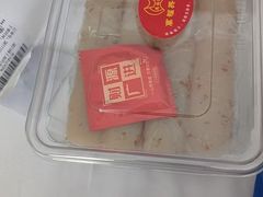 -万福兴糕团(万福兴山塘街直营店)