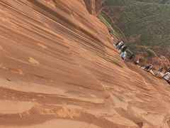 -波浪谷