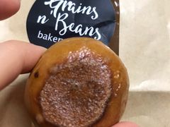 -面包谷Grains n' Beans(九号公馆店)