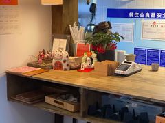 -知亘茶食