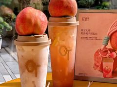 -OT另茶(上海幸福里店)