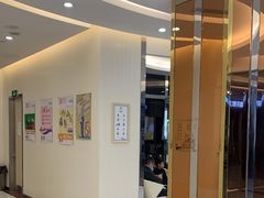 -泰康拜博口腔(凯迪大厦店)