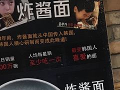 -火炉火自助餐(枫蓝国际店)