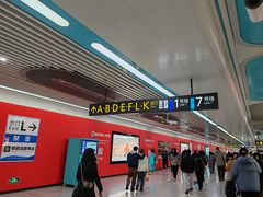 -桔子酒店(成都金牛万达店)