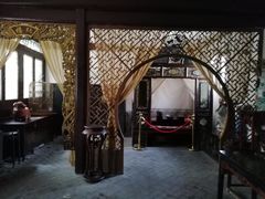 -王家大院