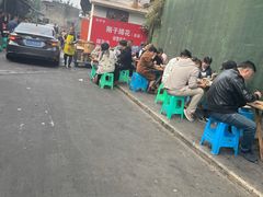 -刚子蹄花(总店)