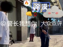 -美联众合动物医院·24h转诊中心