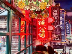 -柴爿巷·香酥鸡&馄饨(复兴中路店)