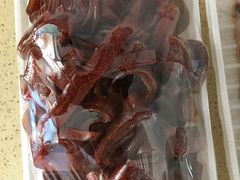 山楂卷-老王记糕干(养鱼池路店)
