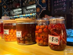 -阿里家·新疆烤肉酒場 by MIG