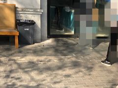 -老磁器口豆汁店(天坛店)