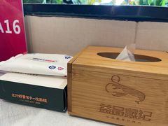 -戴记龙虾(天泽街店)