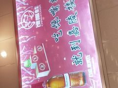 -嘉陵楼馋嘴城(簋街总店)