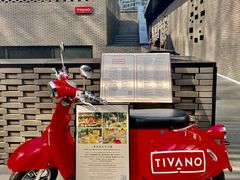 -Tivano意大利餐厅(成都居舍酒店)