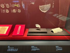 -北京大葆台遗址博物馆