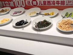 -豪客来牛排(空港华联店)