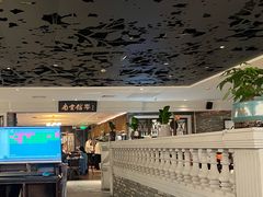 -南棠馆粤菜坊(群光店)