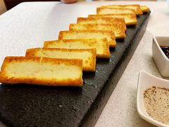 -云腾食府·云南菜