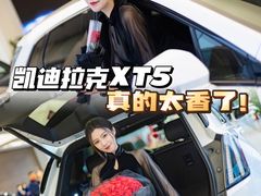 -河南威佳金凯汽车销售服务有限公司