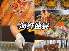 -黑木原精致料理·铁板烧