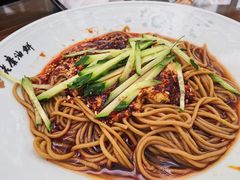 凉拌饸饹-老磨油饼(高陵店)
