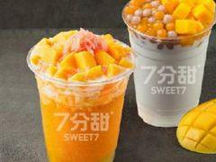 -7分甜(圆融广场店)