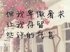 -博纳国际影城(合肥银泰中心店)