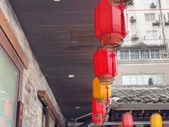 -院8里·少城记忆老川菜(宽窄巷子店)