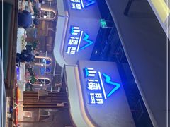 -山海盟海鲜烤肉自助餐厅(杭州萧山银泰店)
