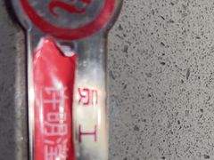 -海底捞火锅(太阳宫凯德mall店)