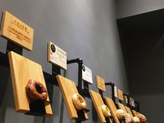 -面包谷Grains n' Beans(九号公馆店)