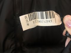 -福奈特洗衣·洗鞋·奢侈品护理(真北店)