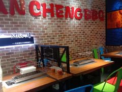 -汉城烧烤(西稍门劳动路店)