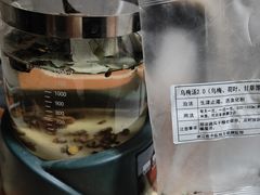 -浙江省中医院(湖滨院区)