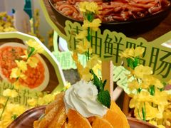 -楠火锅(太古里总店)