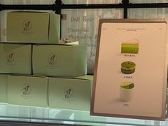 -鹤茶野所(上海首店)