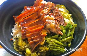 Pork Trotter and Pig Ear Rice Bowl